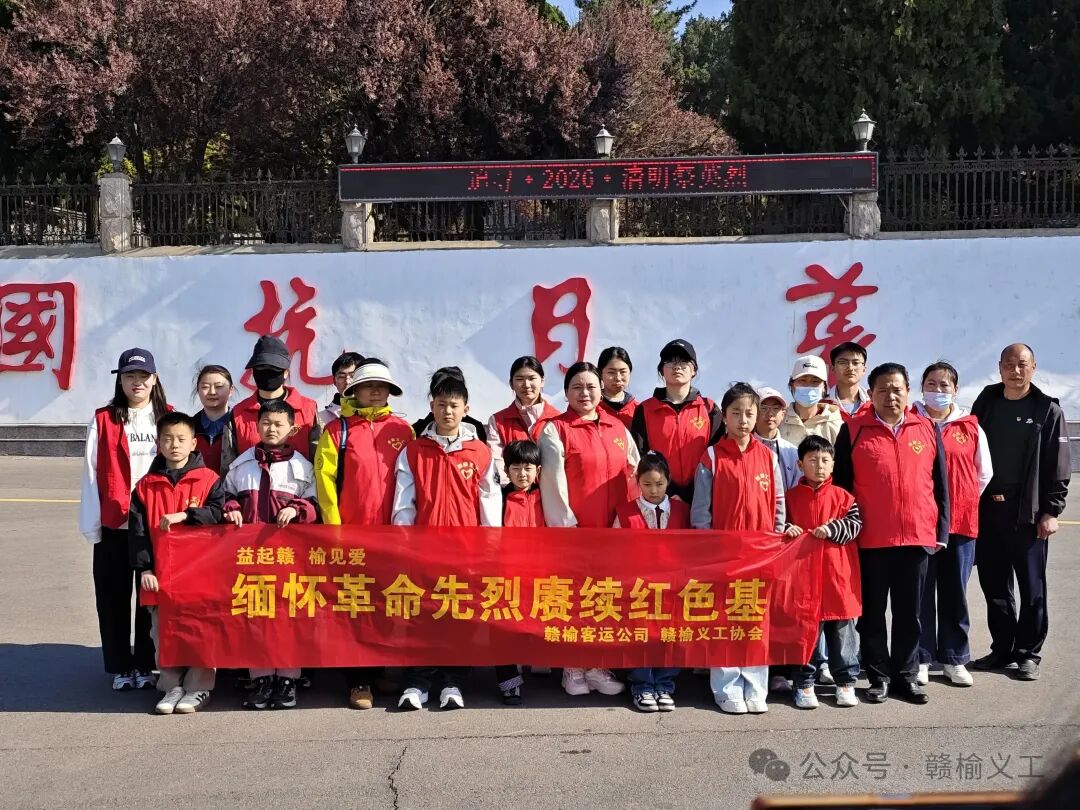 /gb2312/xianqugonghui/18907.html